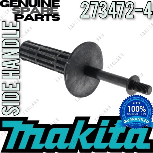 Makita handle grip - handle,