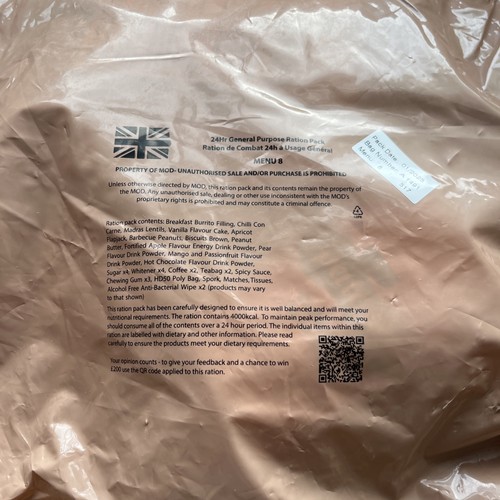 British army ration - british,