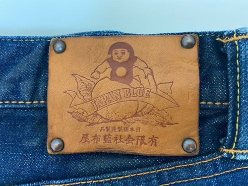 Momotaro jeans copper selvedge - jeans,