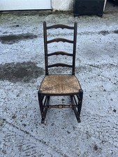 Vintage  Rocking  Chair /