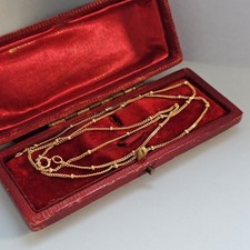 9ct Yellow Gold Ball and Curb Chain 18" Necklace