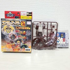 Beyblade Dark Dranzer Random Booster 8 Atari 2 Collectible Japan Authentic Toy