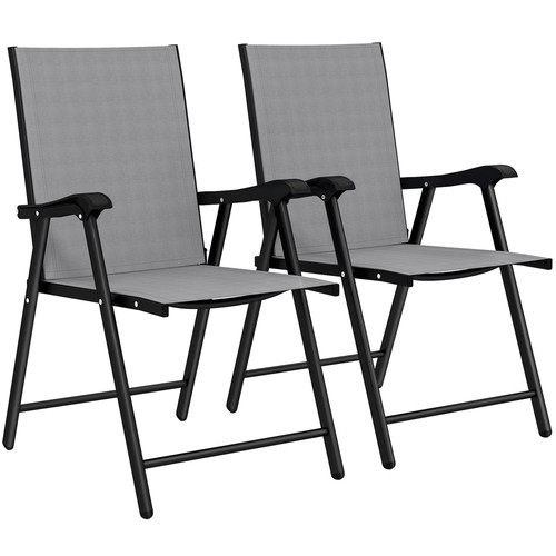 Outsunny folding garden chairs - garden,