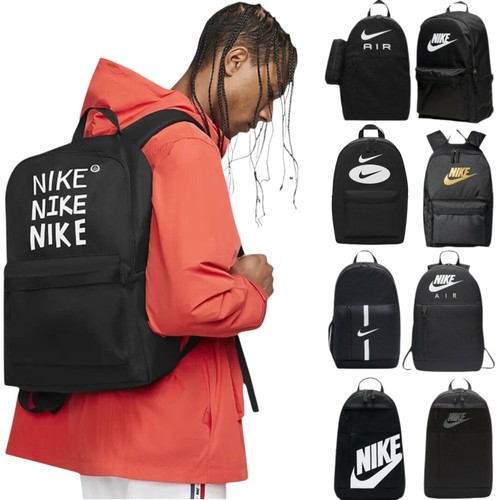 Nike backpack school bag - backpack, black
