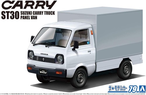 Aoshima japan suzuki - no.79,
