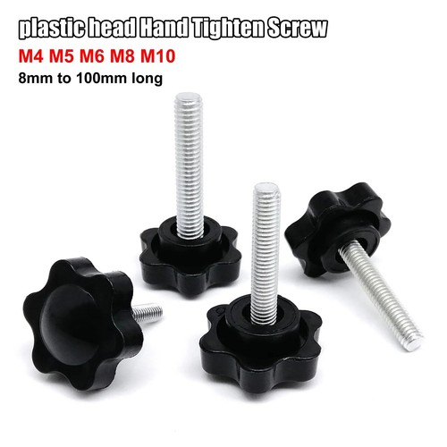 Carbon steel hand knob - carbon,