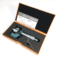 Mitutoyo Digit Inside