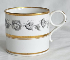 ANTIQUE CLASSICAL REGENCY BARR