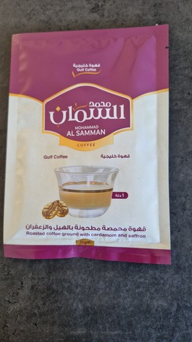 Samman gulf coffee roasted - gulf,