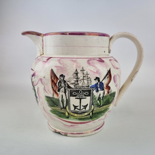 Large antique 19th century - 19th,