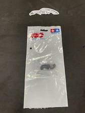 Tamiya RC Car Part # 9415874 , 43501 GP trans clutch shoe Terra Crusher