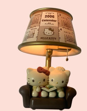 Sanrio Hello Kitty & Dear