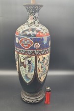 Antique Japanese Cloisonne vase lamp 19th century Japan