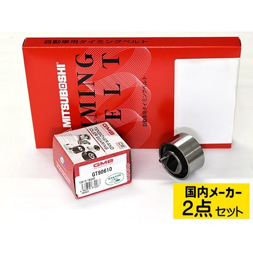 For suzuki alto - suzuki,