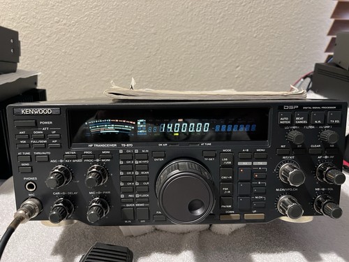 Kenwood 870s transceiver - kenwood, hf