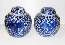 Fine Pair Chinese Kangxi Marked Vases Prunus Scroll Ginger Pot Blue & White 14cm