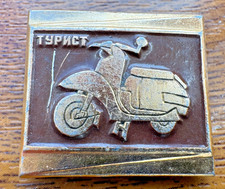 Soviet Turist Scooter Pin