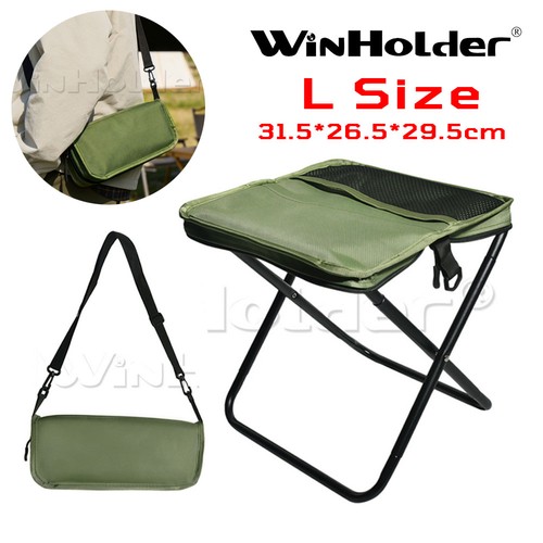 Size folding stool portable - l,
