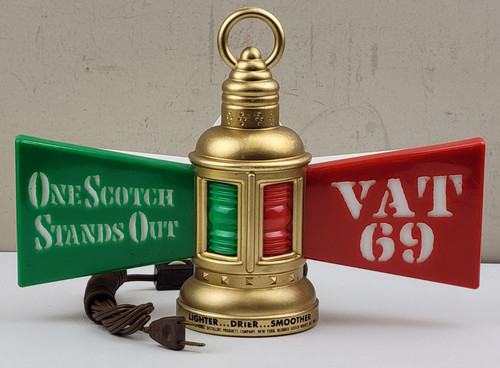 Vintage vat blended - vintage, 69