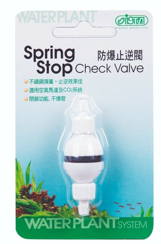 Ista spring check valve none - ista,