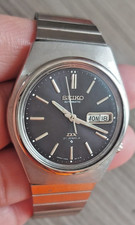 Vintage Seiko DX Automatic