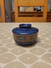 Vintage 70s West German Small