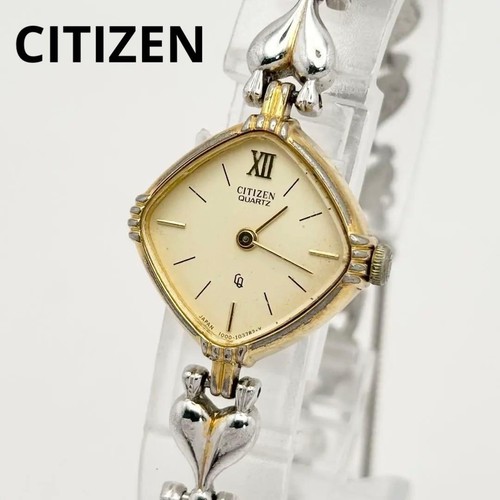 Citizen vintage quartz ladies - vintage,