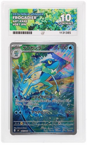 Frogadier 087 083 - 087/083, ace