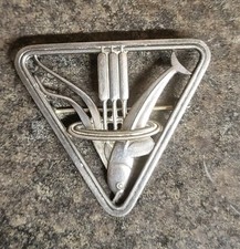 Georg Jensen Art Deco Sterling