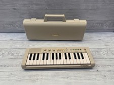 Vintage Yamaha PortaSound PS-1
