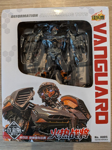 Vanguard 8805 transforming - 8805,
