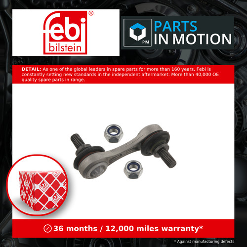 Anti roll bar link fits - bar, m5