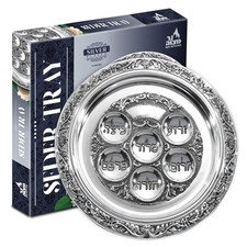 Silver Plated Passover Seder