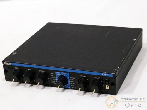Lexicon lxp analog reverb - lexicon,