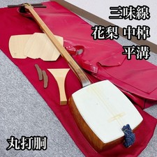 Chuzao Shamisen Japanese