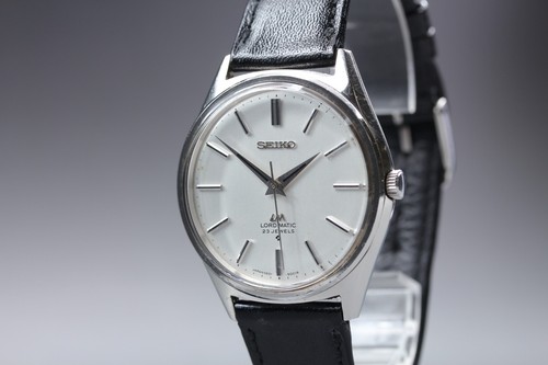 Vintage 1971 near mint seiko - vintage, mint]