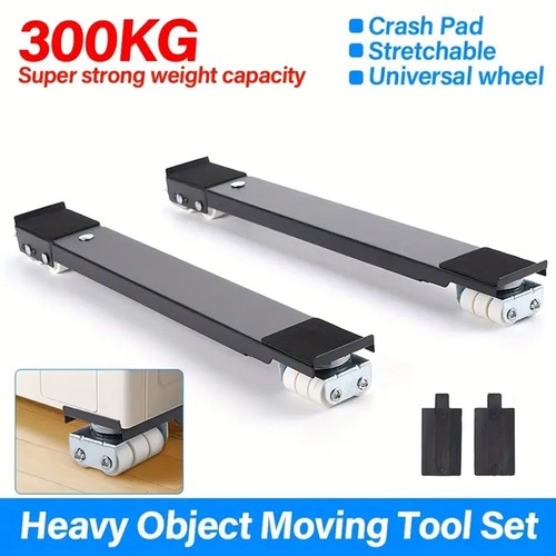 Adjustable movable washing - adjustable,