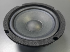 5.25" Speaker Driver 60 Watt 4