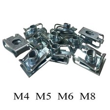 Fairing Bodywork Panel U