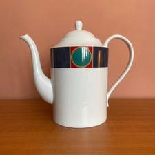 Vintage Habitat Saturn Teapot
