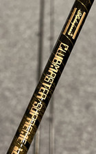 shakespeare clubmaster supreme match fishing rod rare new old stock 90s 12ft