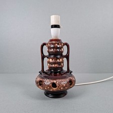 Vintage West German Pottery