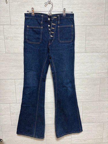 Sugar cane bootcut denim - cane,