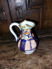 Early Royal Crown Derby Imarl