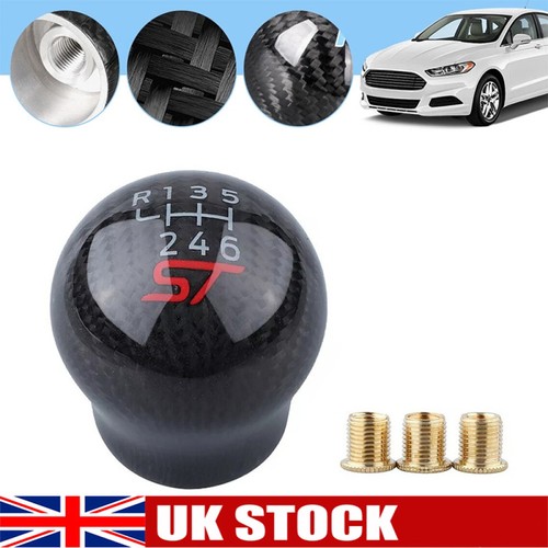 Carbon fiber shift gear - fiber, knob