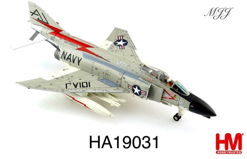 Hobby master ha19031 - master, 1:72