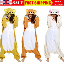 SAZAC Fleece rilakkuma Costume