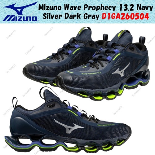 Mizuno wave prophecy navy - wave, 13.2