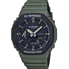 Shock 2110su 3aer - g-shock, layered