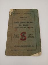 Vintage Singer Sewing Machine